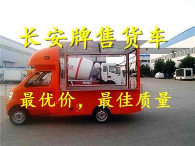 “靈活的街頭廚房 程力餐飲車(chē)新標(biāo)桿