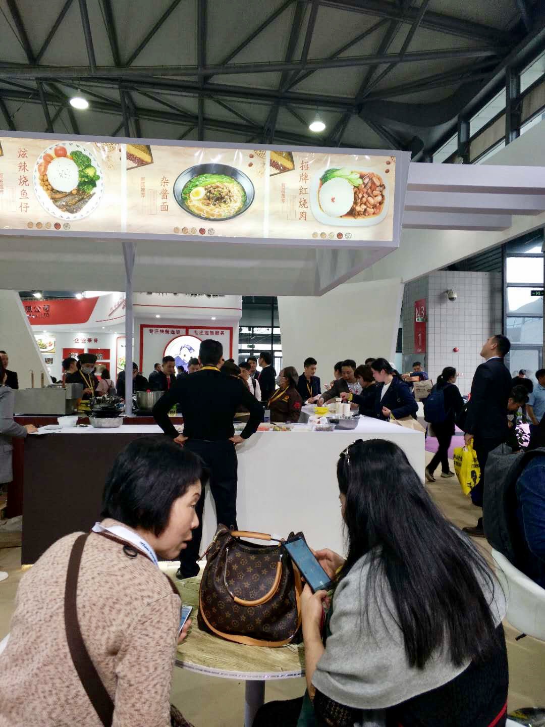 方面食品亮相2018上海國(guó)際酒店及餐飲博覽會(huì)，引領(lǐng)餐飲新風(fēng)尚